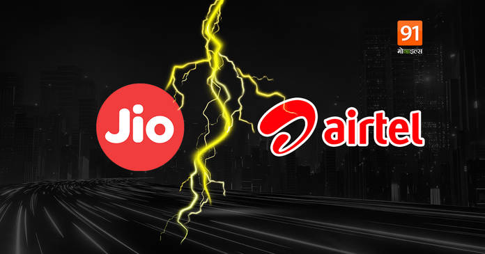 https://static.hub.91mobiles.com/multisite/wp-content/uploads/sites/7/2021/06/Jio-Vs-Airtel.jpeg