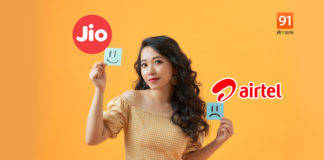 Jio के 98 रुपए वाले रिचार्ज का Airtel के पास भी नहीं तोड़, जानें कितना आगे है जियो का नया प्लान
