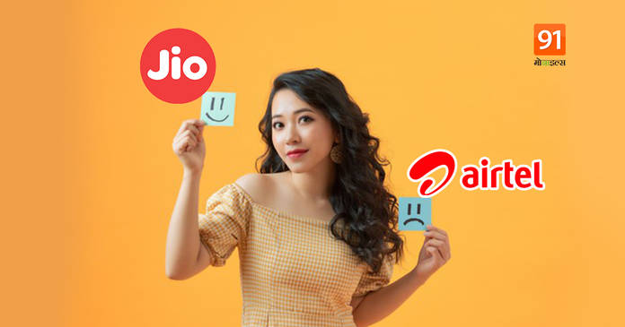 https://static.hub.91mobiles.com/multisite/wp-content/uploads/sites/7/2021/06/Jio-vs-Airtel.jpeg