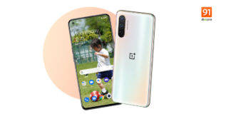 OnePlus Nord CE 2 Lite 5G स्मार्टफोन भारत में जल्द होगा लॉन्च, BIS पर हुआ लिस्ट OnePlus Nord CE 5G