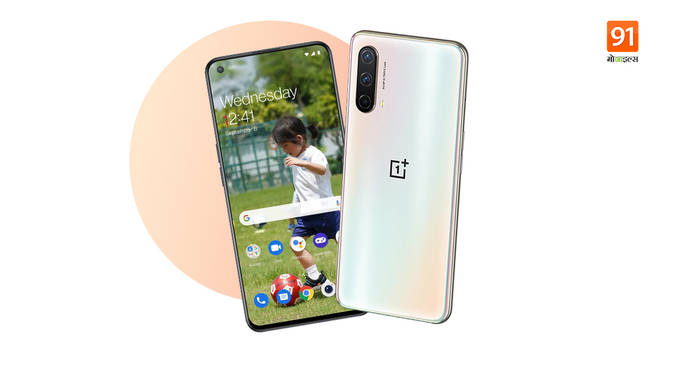 https://static.hub.91mobiles.com/multisite/wp-content/uploads/sites/7/2021/06/OnePlus-Nord-CE-5G.jpeg