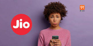 Jio ने चुपचाप बंद किया 350GB डाटा वाला ये रिचार्ज, जानें डीटेल Jio mobile network down in himachal pradesh and parts of India No Signal