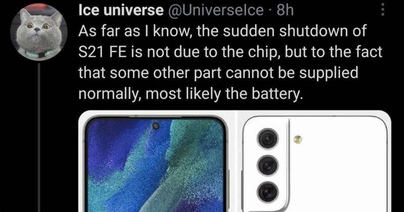 Samsung Galaxy S21 FE Production Shutdown Launch Suspended