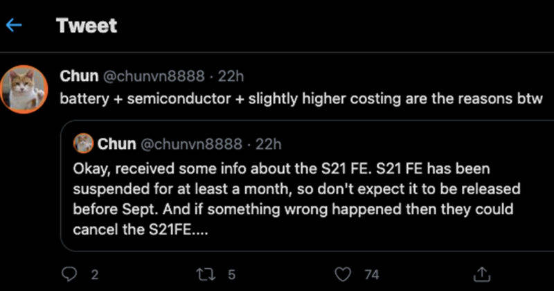 Samsung Galaxy S21 FE Production Shutdown Launch Suspended