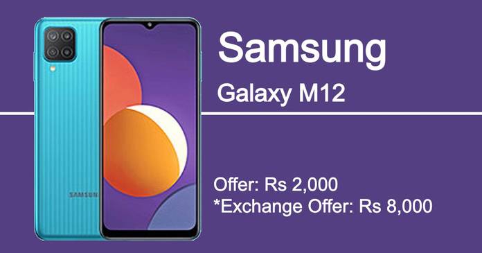 https://static.hub.91mobiles.com/multisite/wp-content/uploads/sites/7/2021/06/Samsung-Galaxy-M12-new-Offer-.jpg