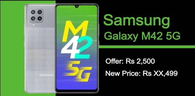 Samsung के नए 5G फोन Galaxy M42 5G पर मिल रही है भारी छूट, जानें क्या है नया प्राइस samsung galaxy m42 offer price in india