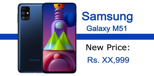 samsung-galaxy-m51-new-offer-price-in-india