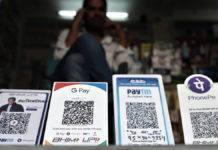 UPI Lite की लिमिट बढ़ी, अब बिना इंटरनेट के कर पाएंगे ज्यादा पैसे का भुगतान upi payment charge details in hindi