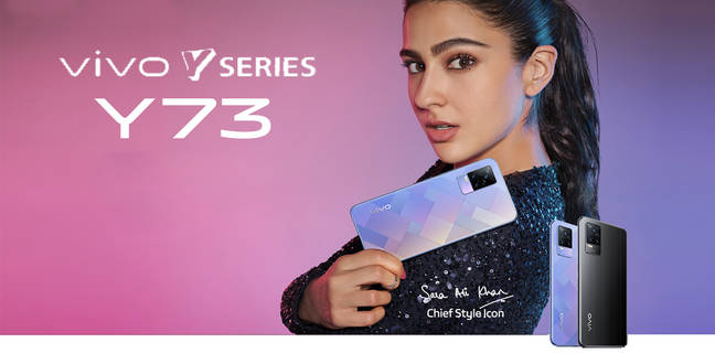Vivo Y73 स्मार्टफोन 10 जून को होगा इंडिया में लॉन्च, कंपनी फिर करेगी लो बजट में धमाका Vivo Y73 launched in india with MediaTek Helio G95 soc 11GB ram Price Specs Sale Offer
