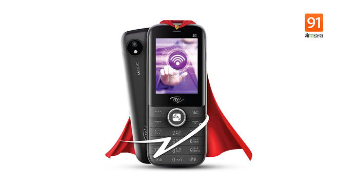 https://static.hub.91mobiles.com/multisite/wp-content/uploads/sites/7/2021/06/itel-magic-2.jpeg