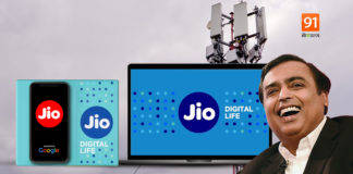 Jio 5G स्मार्टफोन से लेकर 5G नेटवर्क तक सब होगा सस्ता, 24 जून को अंबानी कर सकते हैं बड़ा ऐलान