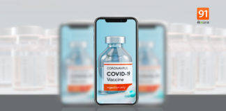 Covid Booster Dose in India : आज से लग रही कोरोना वैक्सीन की तीसरी डोज, जानें आप कब और कैसे ले पाएंगे तीसरी खुराक