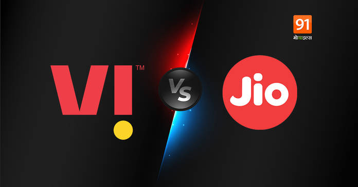 https://static.hub.91mobiles.com/multisite/wp-content/uploads/sites/7/2021/06/vi-vs-jio.jpeg