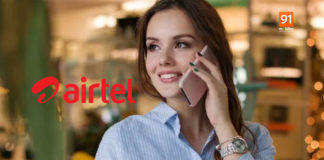 Airtel लाया 28 दिन की वैधता वाला सस्ता प्लान, जानें कितना डाटा और क्या मिलेगा फ्री