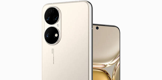 Huawei P50 ने ली धमाकेदार एंट्री, 50MP कैमरा और 66W चार्जिंग के साथ है पावरफुल Snapdragon 888 प्रोसेसर Huawei P50 Pro repair cost revealed price