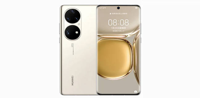 50MP + 64MP क्वॉड कैमरा और 66W चार्जिंग तकनीक के साथ 12GB RAM वाला पावरफुल Huawei P50 Pro हुआ लॉन्च Huawei P50 Pro launched With Kirin 9000 and Snapdragon 888 soc specs price