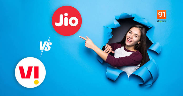 https://static.hub.91mobiles.com/multisite/wp-content/uploads/sites/7/2021/07/Jio-Vs-Vi.jpeg