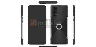 Oppo जल्द लॉन्च करेगा दमदार परफॉर्मेंस वाला गेमिंग स्मार्टफोन, कुछ ऐसा होगा डिजाइन Oppo Gaming Smartphone
