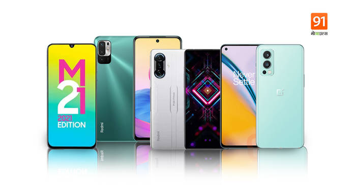 https://static.hub.91mobiles.com/multisite/wp-content/uploads/sites/7/2021/07/OnePlus-to-poco-launch.jpeg