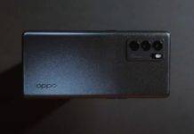 Oppo Reno7 Pro स्मार्टफोन ट्रिपल रियर कैमरा, पंचहोल कटआउट और शानदार डिज़ाइन के साथ होगा लॉन्च Oppo Reno 6 Pro