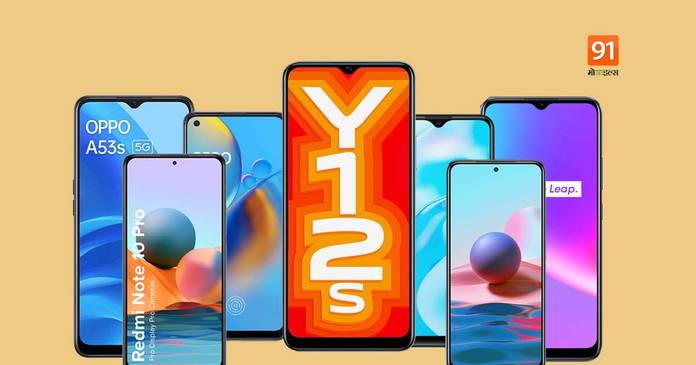 https://static.hub.91mobiles.com/multisite/wp-content/uploads/sites/7/2021/07/Phone-Price-Hike-list.jpeg