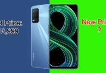 ब्रेकिंग: Realme का सबसे सस्ता 5G फोन हुआ महंगा, जाने क्या है नया प्राइस realme-8-5g-price-hike-in-india