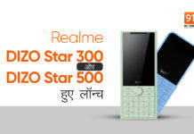 Realme Dizo Start 300 and Dizo Star 500