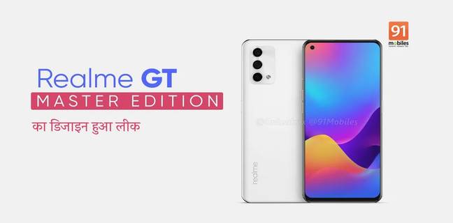 Realme GT Master Edition