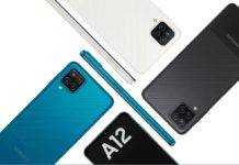 Samsung Galaxy A12 स्मार्टफ़ोन की क़ीमत में हुई कटौती, जानें क्या है नया दाम Samsung Galaxy A12 India Launch