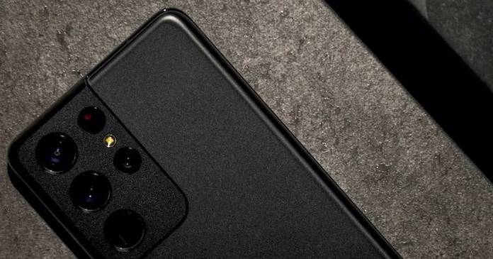 https://static.hub.91mobiles.com/multisite/wp-content/uploads/sites/7/2021/07/Samsung-Galaxy-S21-Ultra.jpg