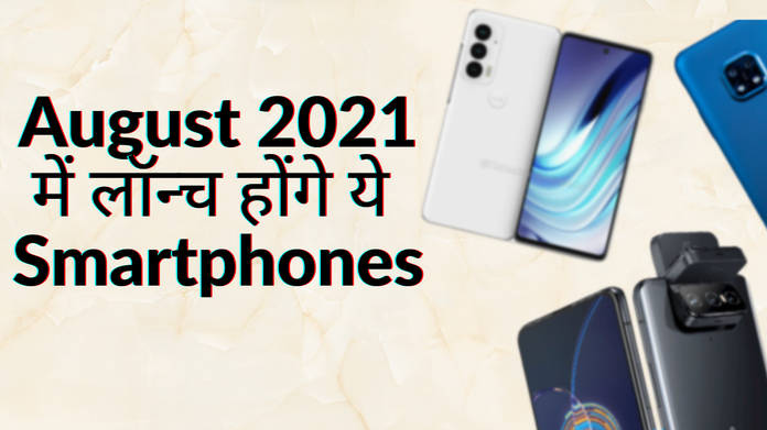 https://static.hub.91mobiles.com/multisite/wp-content/uploads/sites/7/2021/07/Thumb-2-1.png