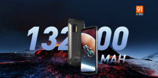 13200mAh की बैटरी वाला स्मार्टफोन हुआ लॉन्च, इसमें मिलेगा 48MP का मेन कैमरा भी