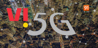 Jio और Airtel को चुनौती देने के लिए Vi ने शुरू किया 5G ट्रायल, क्या देगा सबसे फास्ट इंंटरनेट, जानें यहां
