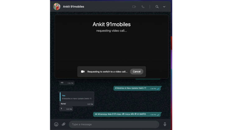 How to make Web Whatsapp voice Video call on Computer Laptop know in 5 steps