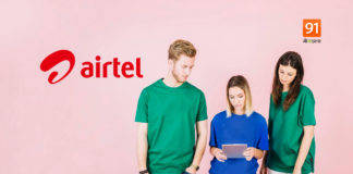 Airtel का सबसे सस्ता प्रीपेड प्लान हुआ बंद, अब कराना होगा कम से कम इतने रुपये का रिचार्ज