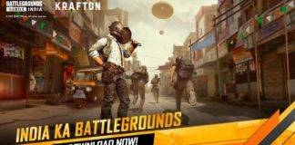 इंतजार खत्म! PUBG का नया अवतार Battlegrounds Mobile India (BGMI) ऑफिशियली हुआ लॉन्च, प्ले स्टोर से ऐसे करें डाउनलोड