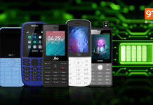 1,500 रुपये से भी कम कीमत वाले Feature Phone, जिनकी Battery देगी लंबा साथ