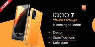 Amazon Prime Day : iQOO 7 नया ऑरेंज कलर वेरिएंट सेल पर आएगा, जानें कीमत और खूबियां iqoo 7 monster orange