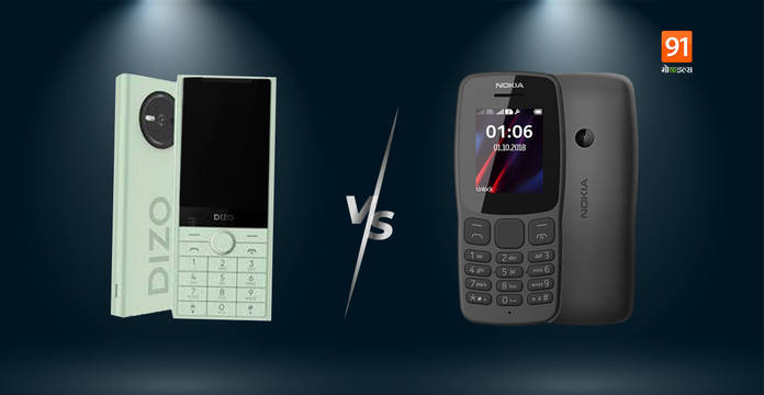 https://static.hub.91mobiles.com/multisite/wp-content/uploads/sites/7/2021/07/realme-dizo-star-500-vs-Nokia-110.jpeg