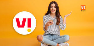5gb data free to vi customer in maha recharge scheme