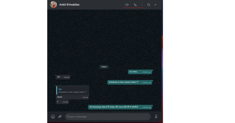 How to make Web Whatsapp voice Video call on Computer Laptop know in 5 steps