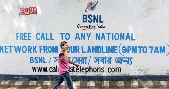 https://static.hub.91mobiles.com/multisite/wp-content/uploads/sites/7/2021/08/BSNL.jpg
