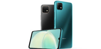 Huawei Nova Y60 Launch Specs Price sale offer