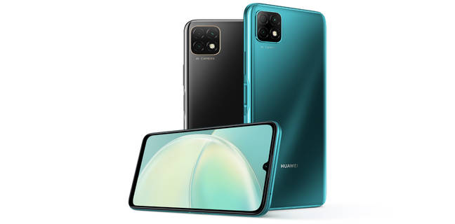 Huawei Nova Y60 Launch Specs Price sale offer