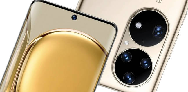 डिसप्ले खराबी पर 28,500 और मदरबोर्ड बिगड़ने पर लगेगी 41000 रुपये की चपत, देखें किस फोन की है यह रिपेयर कॉस्ट Huawei P50 Pro repair cost revealed price