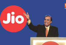 ये है पूरे साल चलने वाला Jio का सबसे सस्ता Recharge, कॉलिंग और इंटरनेट मिलेगा बिल्कुल फ्री