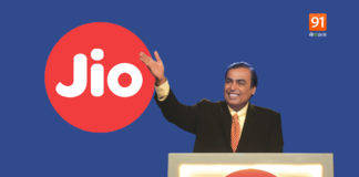 Airtel और Vodafone Idea के बाद Reliance Jio ने भी दिया यूजर्स को झटका, जानें क्या है नए दाम