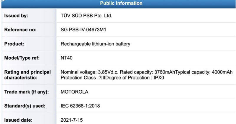 Motorola moto G Pure Specs Leaked Launch soon