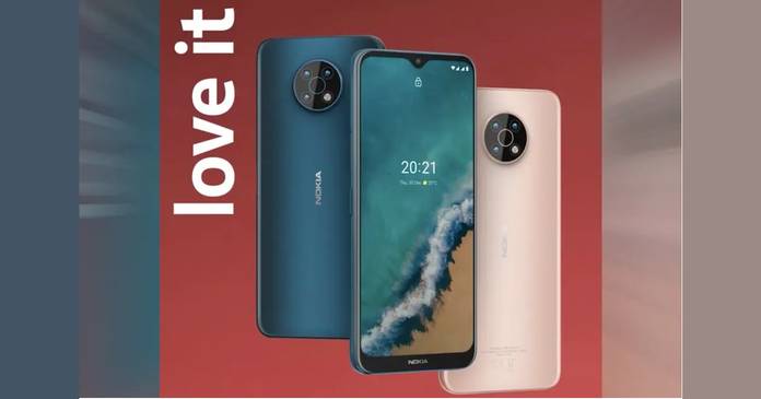 https://static.hub.91mobiles.com/multisite/wp-content/uploads/sites/7/2021/08/Nokia-G50.jpg