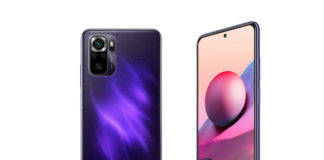 Xiaomi Redmi Note 10S स्मार्टफ़ोन नए अवतार में होगा लॉन्च, जानें क्या होंगी खूबियां Redmi Note 10S
